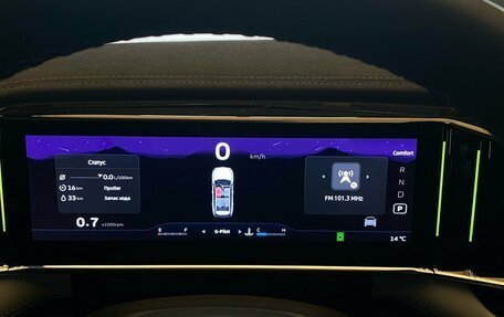 Geely Atlas, 2025 год, 3 449 990 рублей, 8 фотография