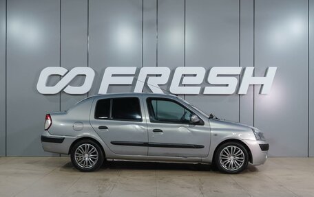 Renault Symbol I, 2005 год, 289 000 рублей, 5 фотография