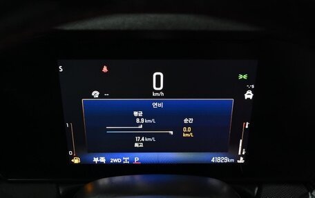 Chevrolet TrailBlazer, 2024 год, 2 220 000 рублей, 8 фотография