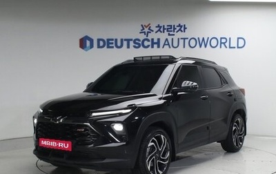 Chevrolet TrailBlazer, 2024 год, 2 220 000 рублей, 1 фотография