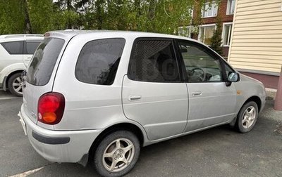 Toyota Corolla Spacio II, 1997 год, 450 000 рублей, 1 фотография