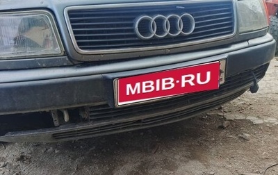 Audi 100, 1991 год, 300 000 рублей, 1 фотография