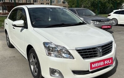 Toyota Premio, 2013 год, 1 290 000 рублей, 1 фотография