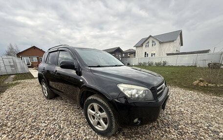 Toyota RAV4, 2007 год, 1 000 000 рублей, 2 фотография