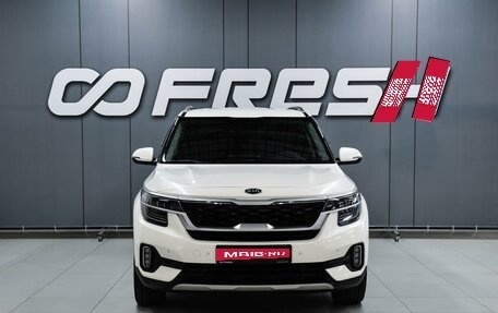 KIA Seltos I, 2020 год, 2 199 000 рублей, 3 фотография