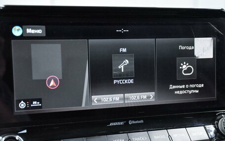 KIA Seltos I, 2020 год, 2 199 000 рублей, 17 фотография