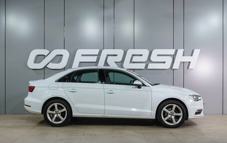 Audi A3, 2013 год, 1 519 000 рублей, 5 фотография