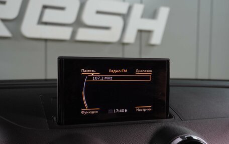 Audi A3, 2013 год, 1 519 000 рублей, 15 фотография