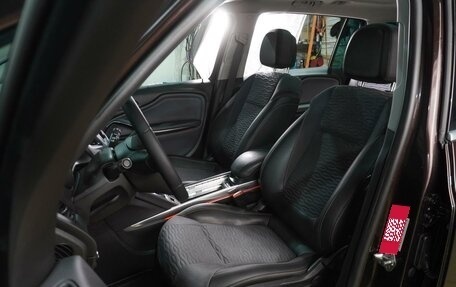 Opel Zafira C рестайлинг, 2014 год, 1 219 000 рублей, 11 фотография