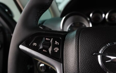 Opel Zafira C рестайлинг, 2014 год, 1 219 000 рублей, 23 фотография