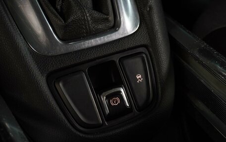 Opel Zafira C рестайлинг, 2014 год, 1 219 000 рублей, 22 фотография