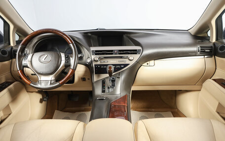 Lexus RX III, 2014 год, 2 999 000 рублей, 8 фотография