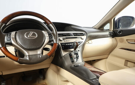 Lexus RX III, 2014 год, 2 999 000 рублей, 7 фотография