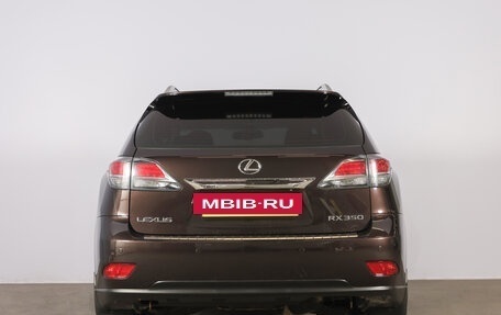 Lexus RX III, 2014 год, 2 999 000 рублей, 5 фотография