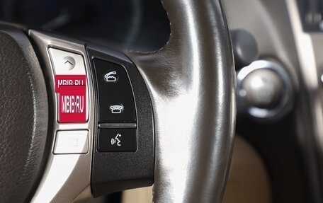 Lexus RX III, 2014 год, 2 999 000 рублей, 13 фотография