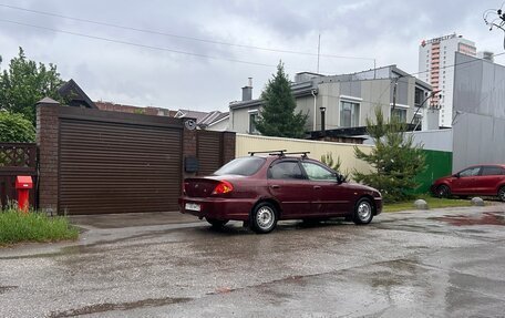 KIA Spectra II (LD), 2006 год, 149 082 рублей, 6 фотография