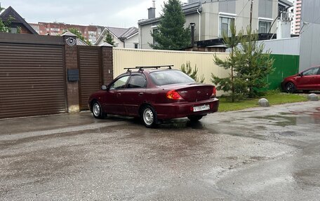 KIA Spectra II (LD), 2006 год, 149 082 рублей, 12 фотография
