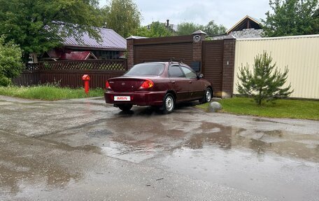 KIA Spectra II (LD), 2006 год, 149 082 рублей, 10 фотография