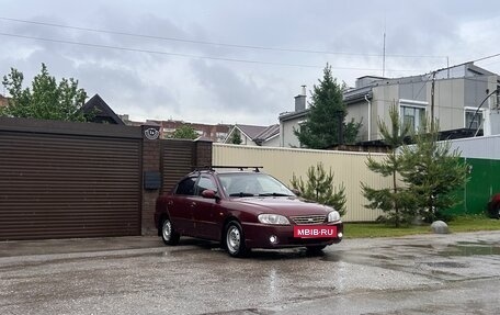KIA Spectra II (LD), 2006 год, 149 082 рублей, 3 фотография