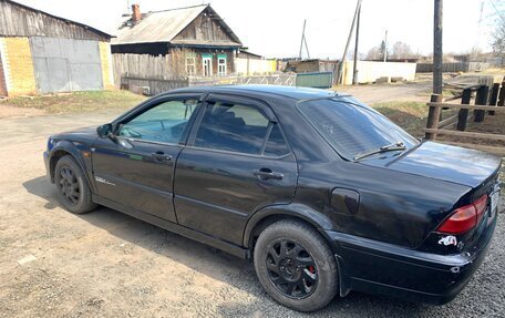 Honda Torneo, 1997 год, 350 000 рублей, 2 фотография