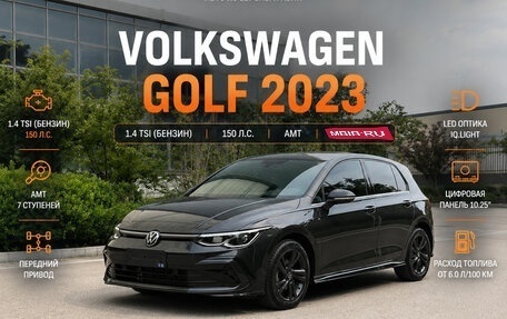 Volkswagen Golf VIII, 2023 год, 1 700 123 рублей, 1 фотография