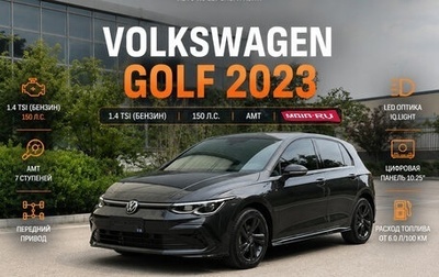 Volkswagen Golf VIII, 2023 год, 1 700 123 рублей, 1 фотография