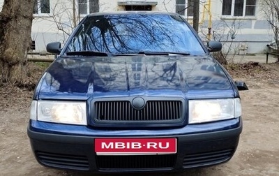 Skoda Octavia IV, 2004 год, 1 фотография