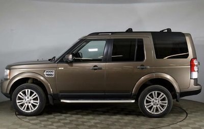 Land Rover Discovery IV, 2013 год, 2 395 000 рублей, 1 фотография