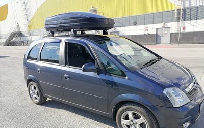 Opel Meriva, 2007 год, 550 000 рублей, 1 фотография