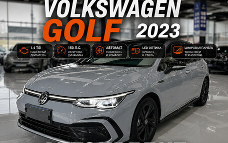 Volkswagen Golf VIII, 2023 год, 1 670 123 рублей, 1 фотография