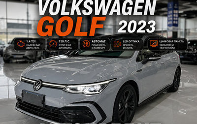 Volkswagen Golf VIII, 2023 год, 1 670 123 рублей, 1 фотография