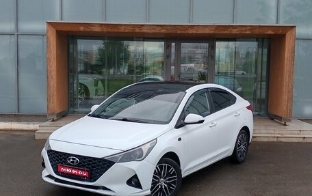 Hyundai Solaris II рестайлинг, 2020 год, 1 220 000 рублей, 1 фотография