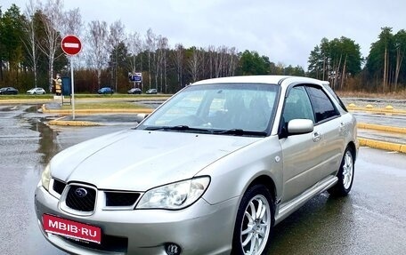 Subaru Impreza III, 2005 год, 440 000 рублей, 1 фотография