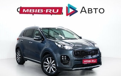 KIA Sportage IV рестайлинг, 2018 год, 2 130 000 рублей, 1 фотография
