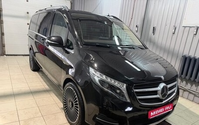 Mercedes-Benz V-Класс, 2015 год, 3 600 000 рублей, 1 фотография