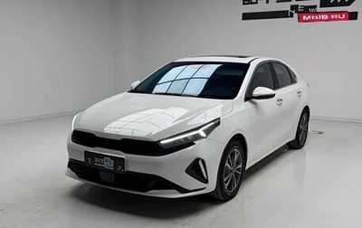 KIA K3, 2023 год, 1 350 000 рублей, 1 фотография