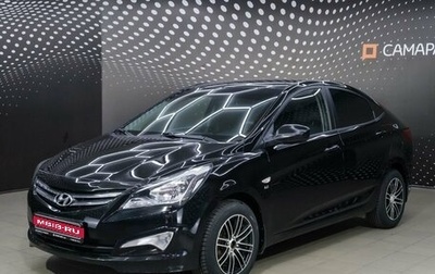Hyundai Solaris II рестайлинг, 2015 год, 953 000 рублей, 1 фотография