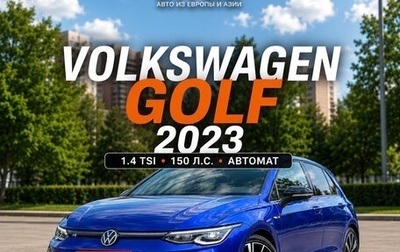 Volkswagen Golf VIII, 2023 год, 1 580 123 рублей, 1 фотография