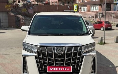 Toyota Alphard III, 2019 год, 5 100 000 рублей, 1 фотография