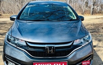 Honda Fit III, 2019 год, 1 250 000 рублей, 1 фотография