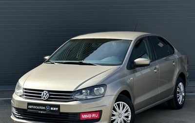 Volkswagen Polo VI (EU Market), 2015 год, 929 000 рублей, 1 фотография