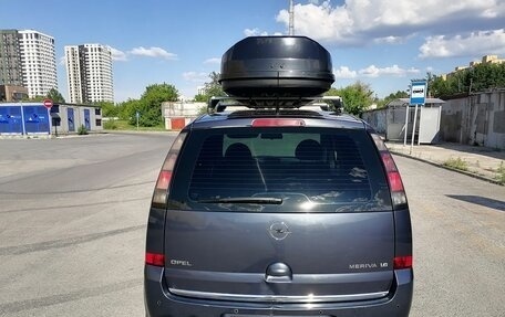 Opel Meriva, 2007 год, 550 000 рублей, 4 фотография