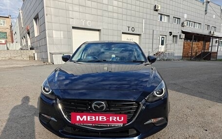 Mazda Axela, 2016 год, 1 460 000 рублей, 5 фотография