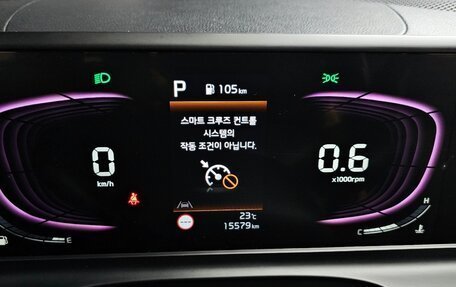 KIA Seltos I, 2023 год, 2 200 000 рублей, 11 фотография