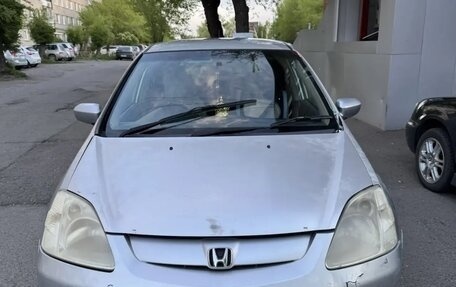 Honda Civic VII, 2001 год, 220 000 рублей, 5 фотография