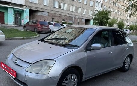 Honda Civic VII, 2001 год, 220 000 рублей, 4 фотография