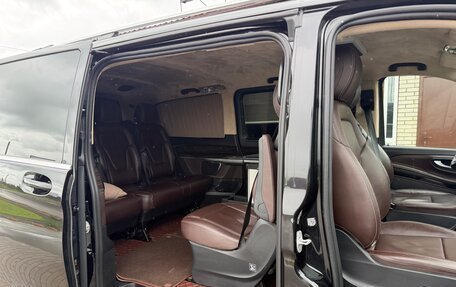 Mercedes-Benz V-Класс, 2015 год, 3 600 000 рублей, 9 фотография