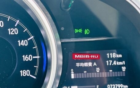 Honda Fit III, 2019 год, 1 250 000 рублей, 4 фотография