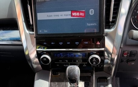 Toyota Alphard III, 2019 год, 5 100 000 рублей, 13 фотография
