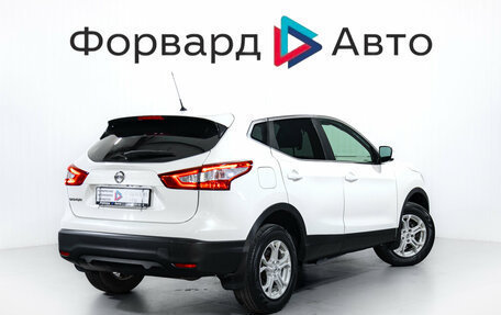 Nissan Qashqai, 2014 год, 1 479 000 рублей, 7 фотография